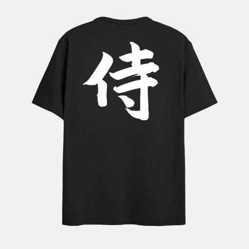 CORYxKENSHIN - Samurai Brush Black Tee